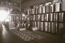 Picture of Fall River Carpet Showroom