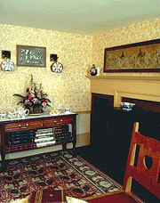 Persis pattern in a room